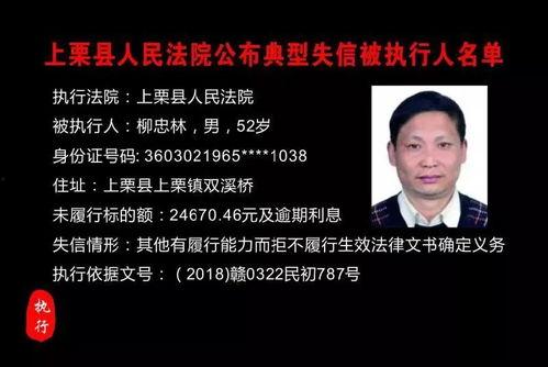 王琨爆料视频最新一期,一期视频引发热议  第1张