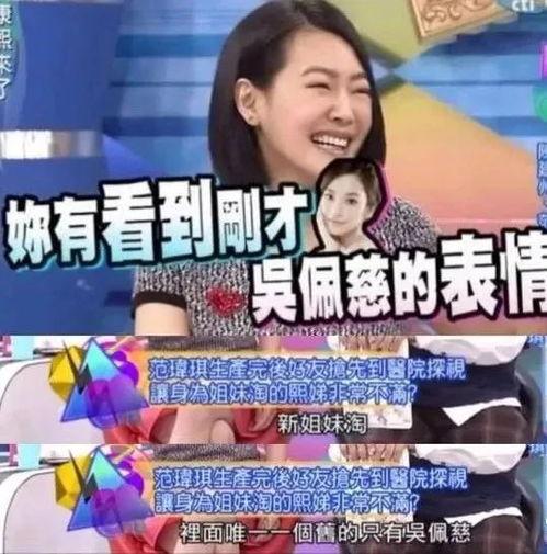 娱乐圈退圈人爆料小说,幕后真相与心酸历程 第2张 娱乐圈退圈人爆料小说,幕后真相与心酸历程 第2张