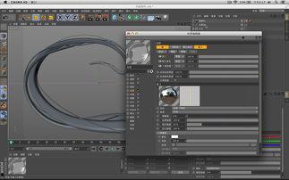 新闻爆料视频制作教程,轻松掌握新闻视频剪辑技巧  第1张
