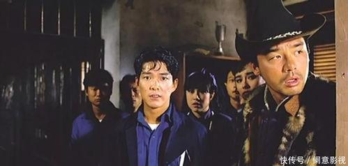 电影富贵列车在线观看,穿越时空的财富传奇 第3张 电影富贵列车在线观看,穿越时空的财富传奇 第3张