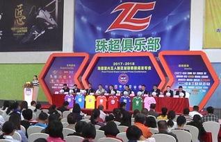 观珠新闻爆料,揭秘当地热点事件背后的真相