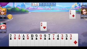 jj斗地主最新爆料肖枫,揭秘jj斗地主背后的神秘故事  第2张