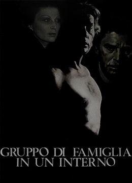 密爱在线观看,揭秘虚拟世界中的情感纠葛 第2张 密爱在线观看,揭秘虚拟世界中的情感纠葛 第2张