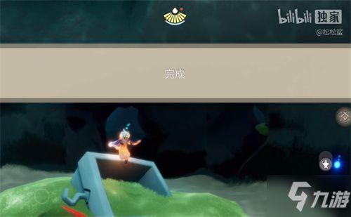 光遇最新季节潜海季爆料,探寻光遇潜海季的神秘魅力 第3张 光遇最新季节潜海季爆料,探寻光遇潜海季的神秘魅力 第3张