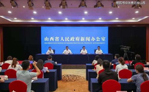 山西 农村 爆料新闻,揭开乡村发展背后的真相  第2张