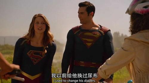 女超人h版在线观看,高清在线观看，超能力与爱情交织的奇幻冒险  第3张