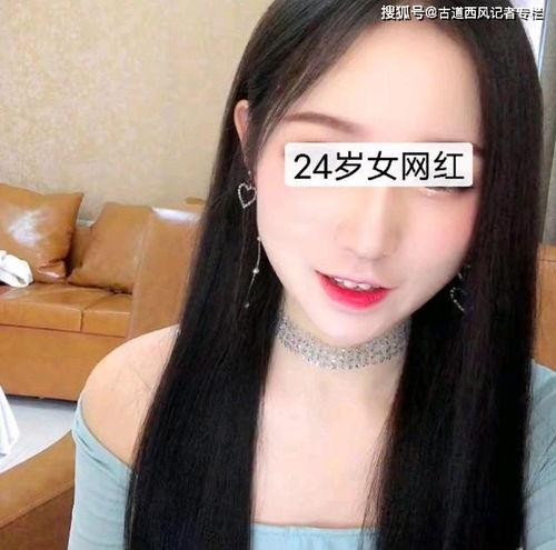 四川女网红爆料是谁啊视频,揭秘视频背后的惊人真相 第1张 四川女网红爆料是谁啊视频,揭秘视频背后的惊人真相 第1张